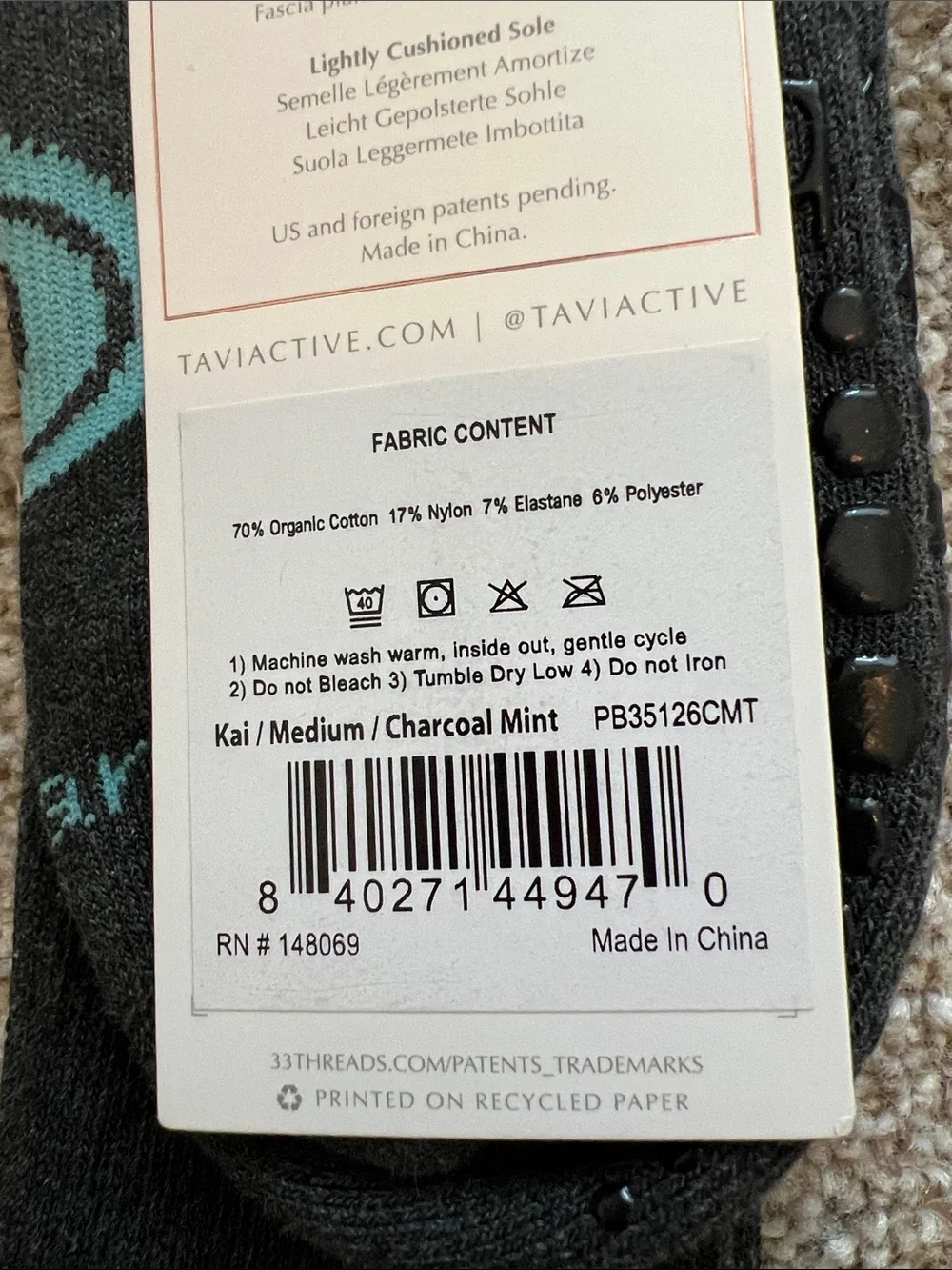 NWT Pure Barre Women’s Charcoal Grip Socks with Teal Stripes